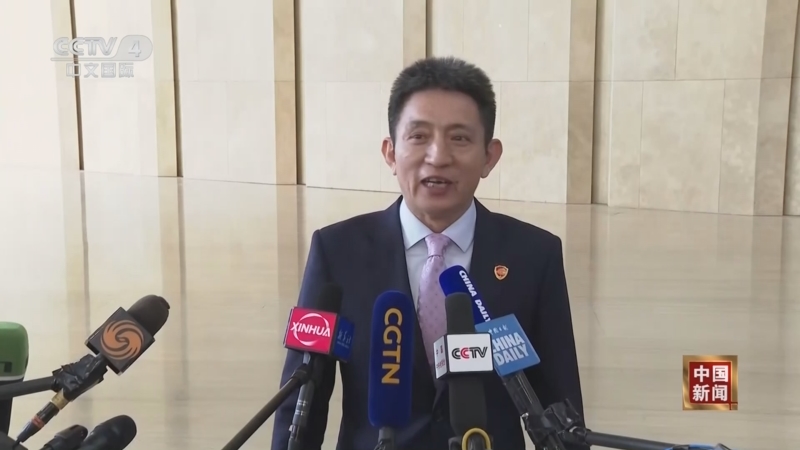 《中国新闻》 20251027 04:00