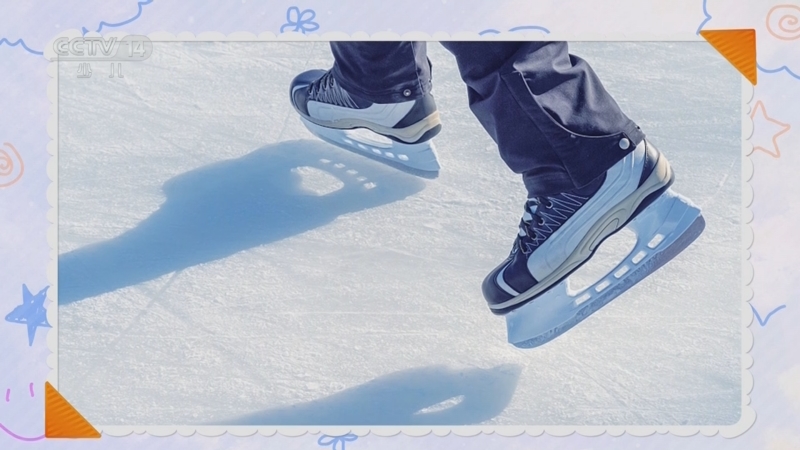 《智慧树》 20251029