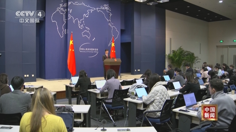 《中国新闻》 20251030 03:00