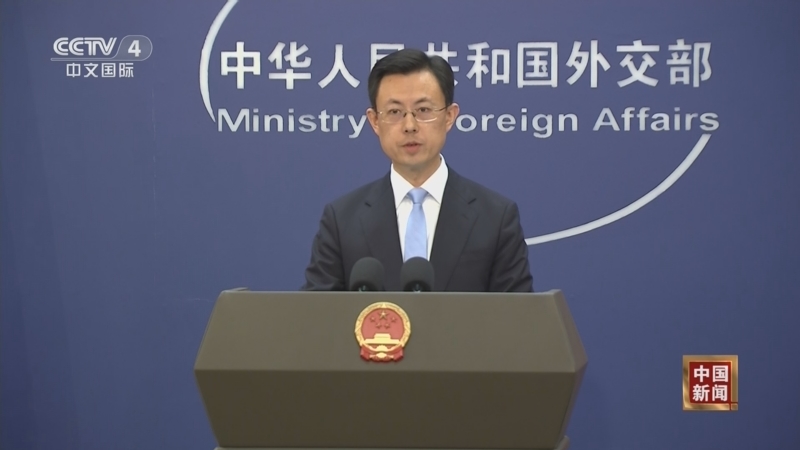 《中国新闻》 20251030 20:00