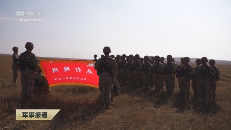 优良传统 深化政治整训·记者蹲连看变化 第78集团军某旅"白老虎连"