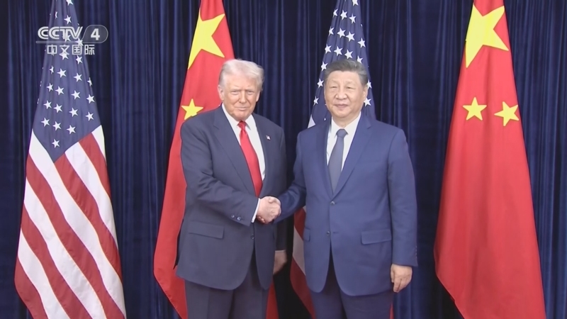 《今日环球》 20251031