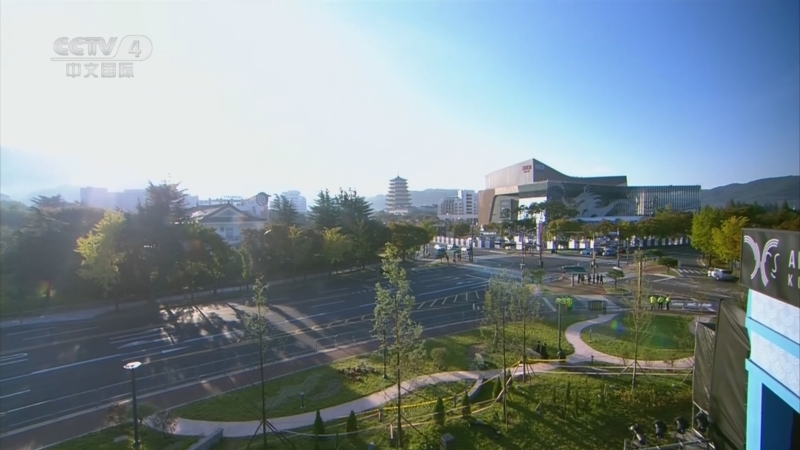 《中国新闻》 20251101 05:00