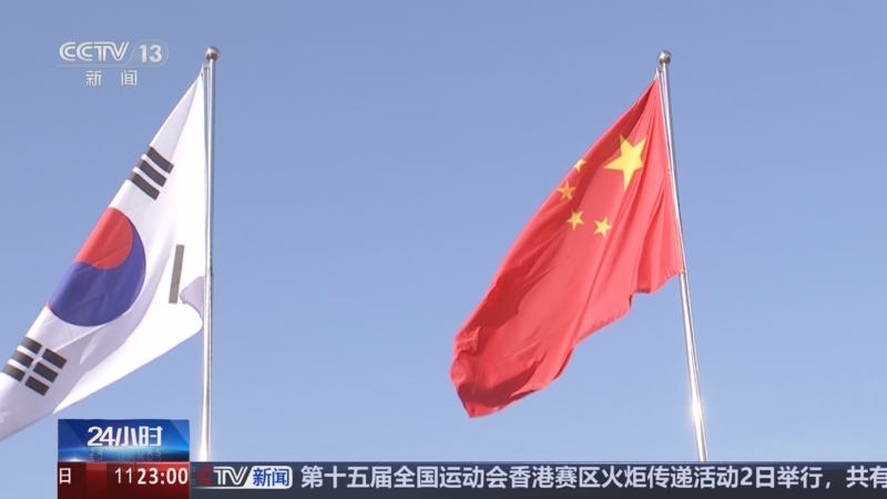 《24小时》 20251102