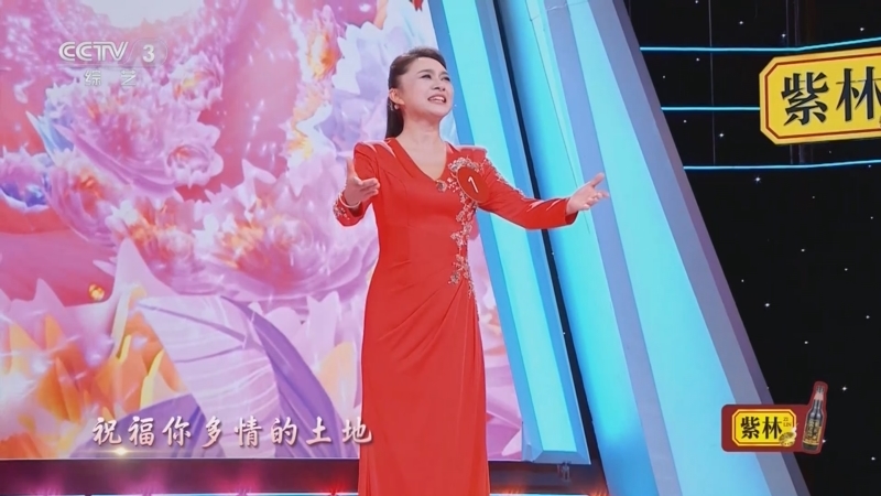 《越战越勇》 20251104 真的会赢