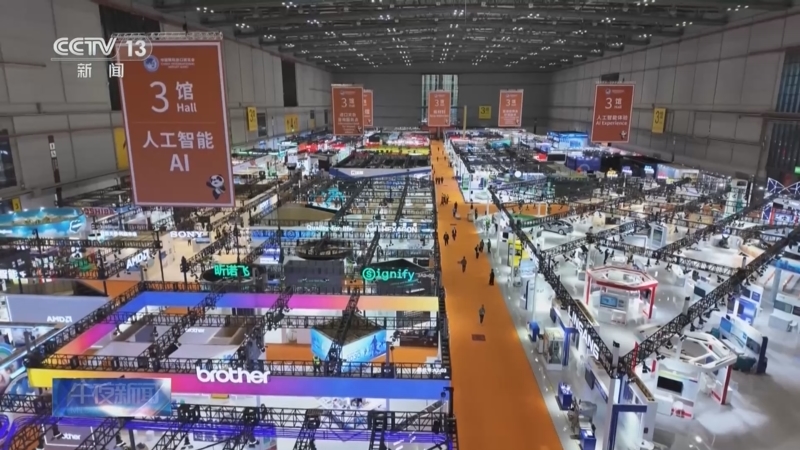 《午夜新闻》 20251105