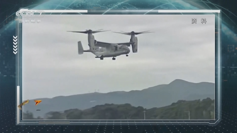 《防务新观察》 20251112 连发三问!外交部驳斥高市早苗涉台错误言论 日本距拥有核潜艇或仅“一步之遥”?