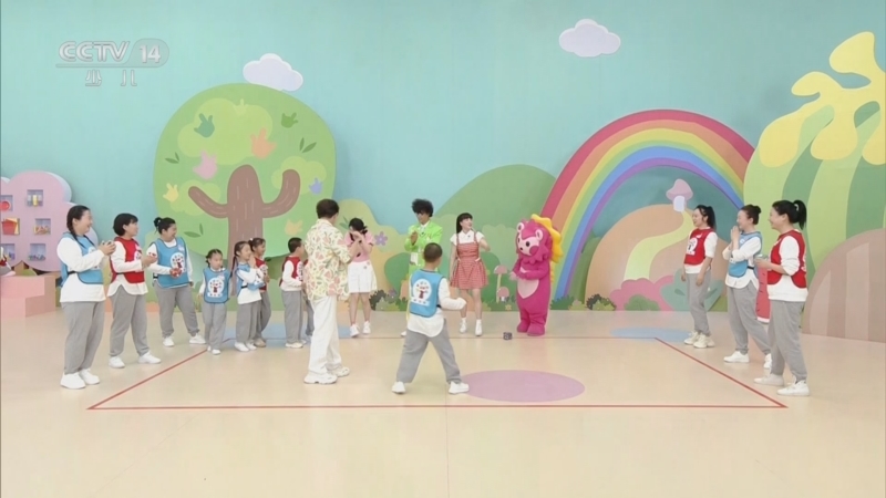 《智慧树》 20251114