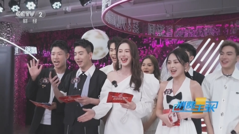 《消费主张》 20251117 “双11”十七年 创造消费新场景：科技赋能