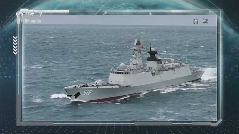 《防务新观察》 20251117 高市早苗妄议台海 发出战争叫嚣 恢复“大佐”旧称 日本军国主义复活?