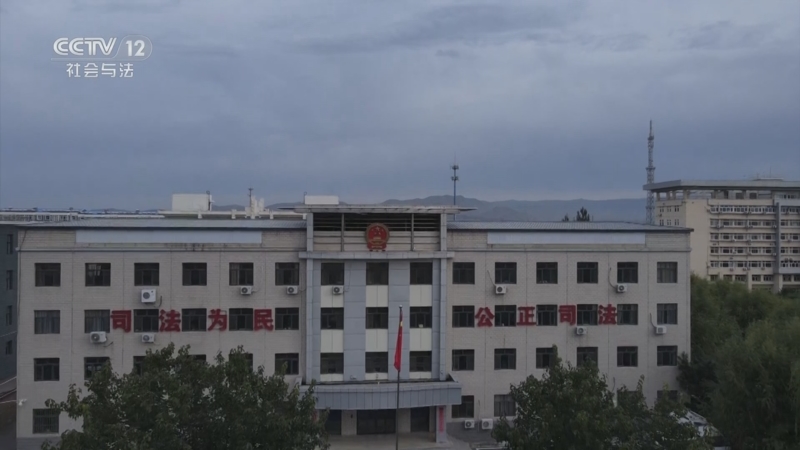 《一线》 20251118 妻子的秘密