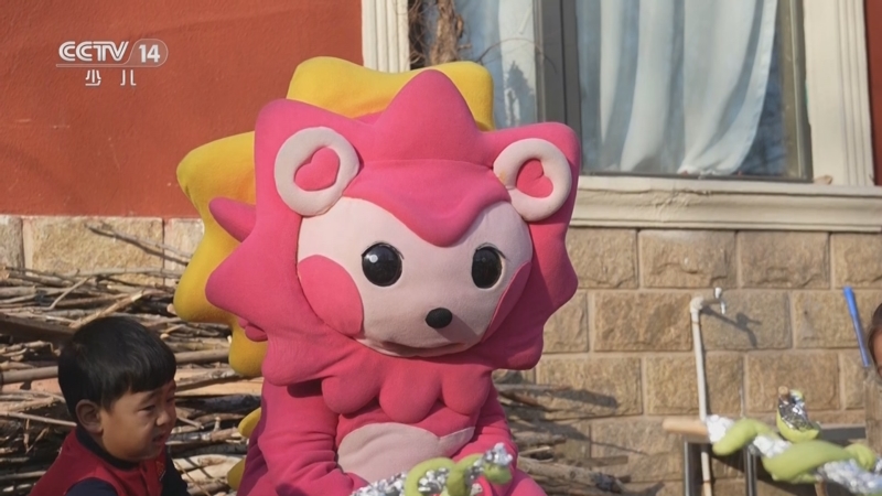 《智慧树》 20251120