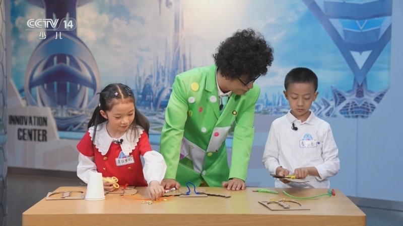 《智慧树》 20251121