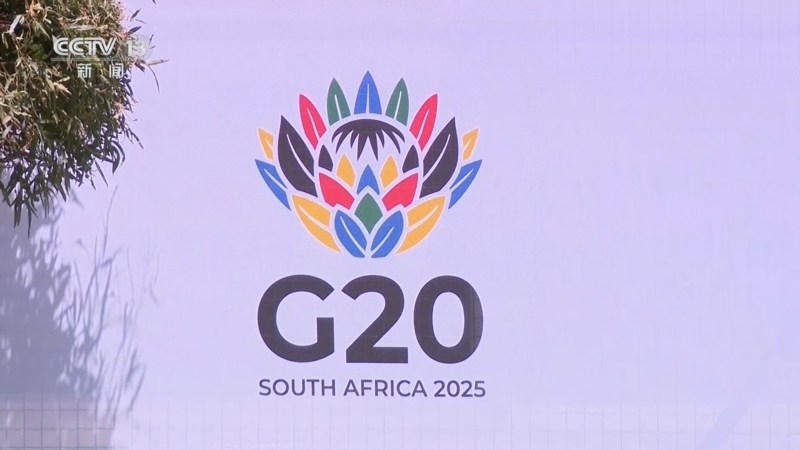 《午夜新闻》 20251124