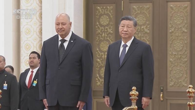 《中国新闻》 20251125 21:00