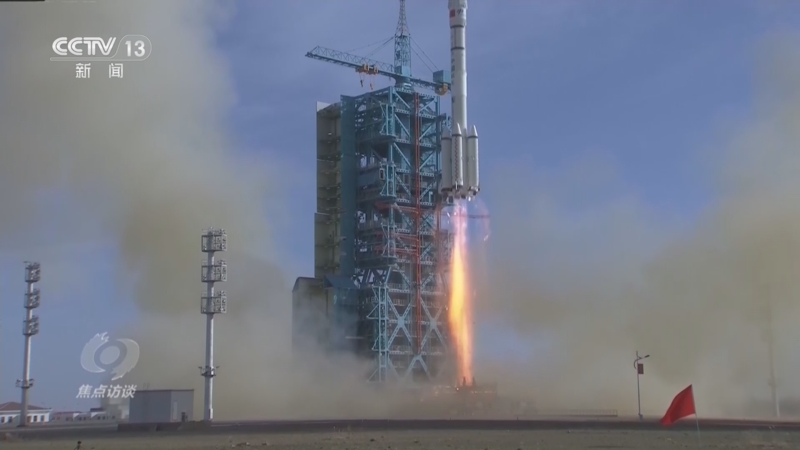 《焦点访谈》 20251125 太空应急：速度与安全