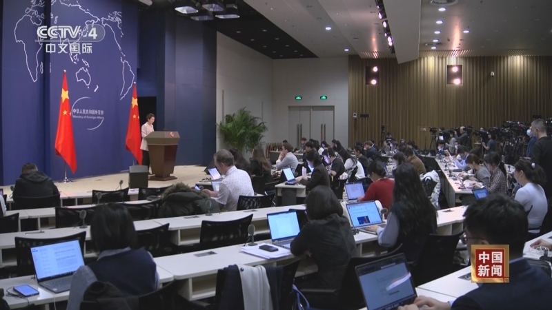 《中国新闻》 20251125 03:00