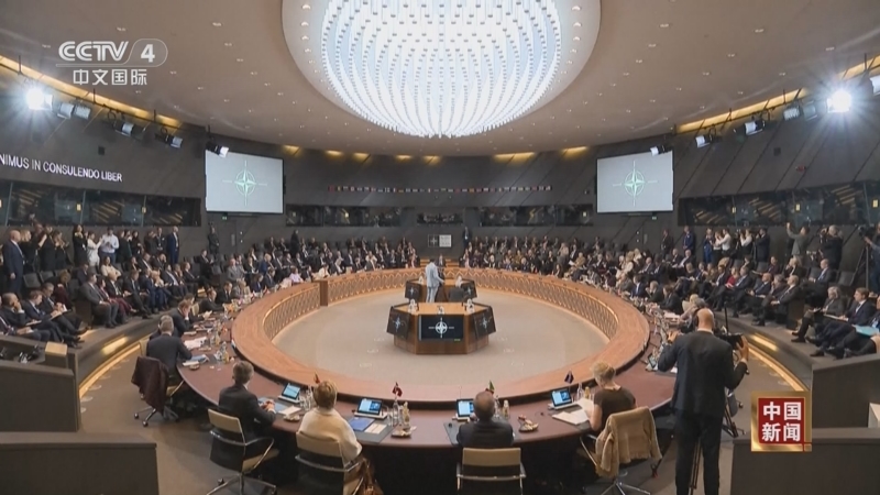 《中国新闻》 20251204 18:00