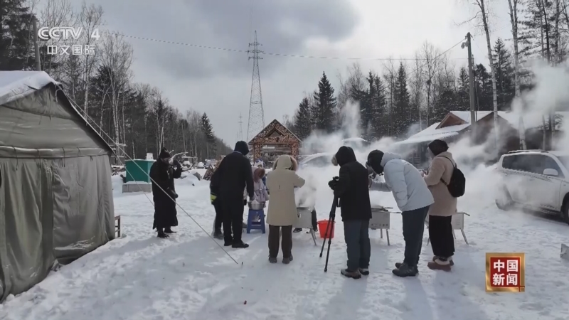 《中国新闻》 20251207 04:00