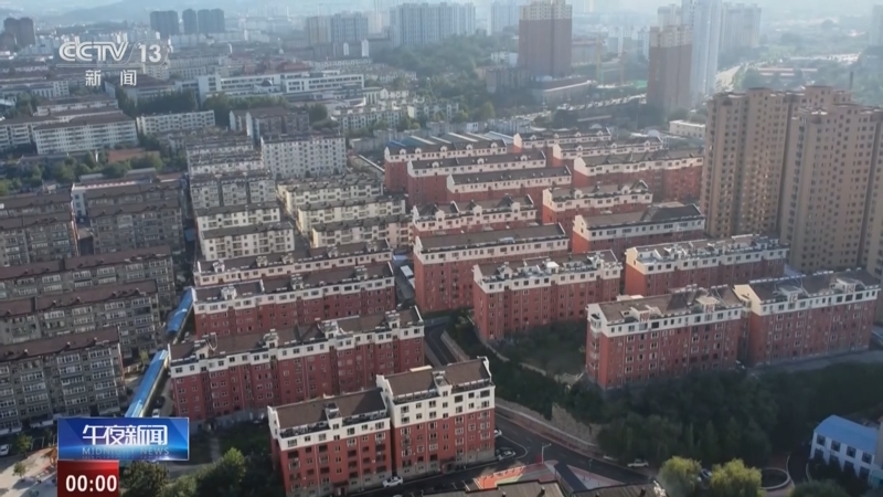 《午夜新闻》 20251207