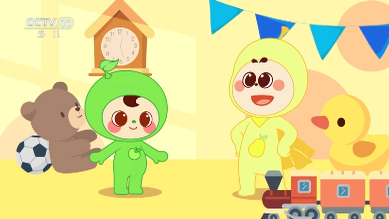 《小小智慧树》 20251209