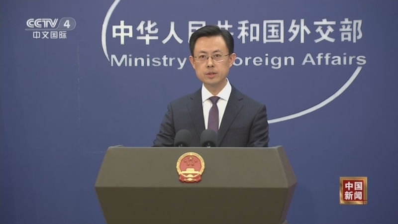 《中国新闻》 20251210 19:00