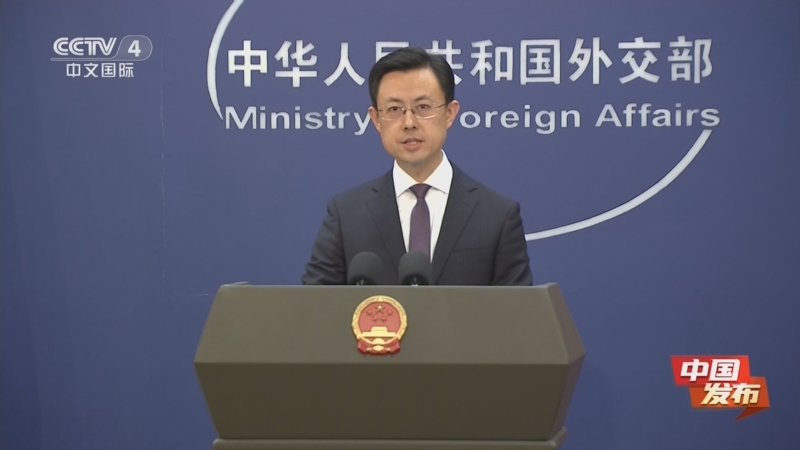 《中国新闻》 20251210 18:00