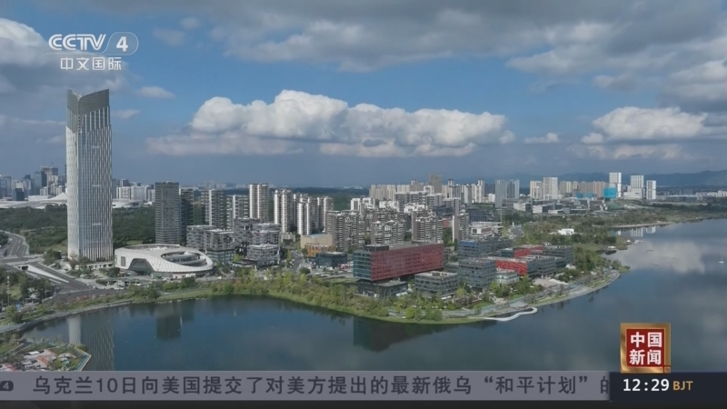 《中国新闻》 20251211 12:00