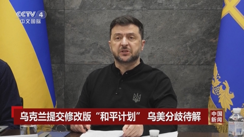 《中国新闻》 20251212 12:00