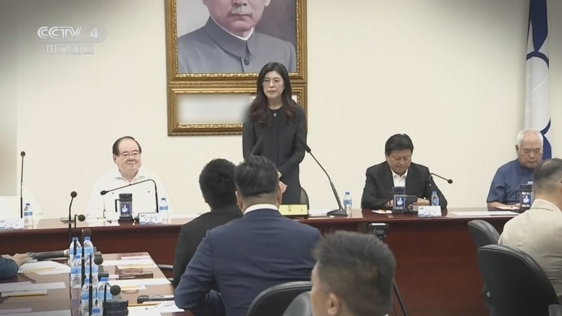 《海峡两岸》 20251215