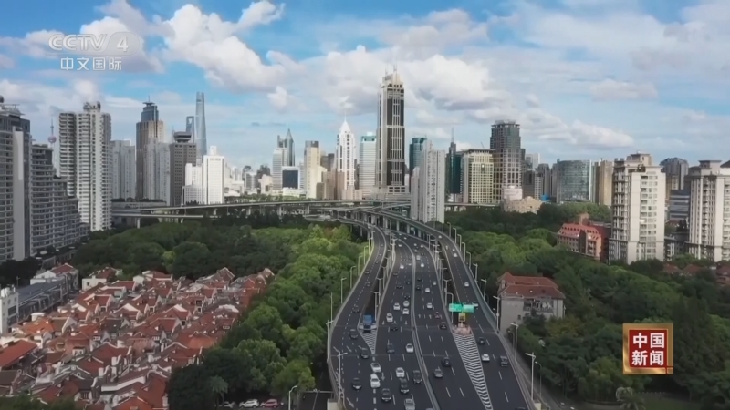 《中国新闻》 20251216 04:00