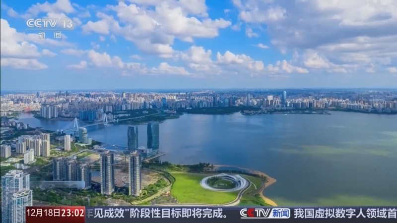 《24小时》 20251218