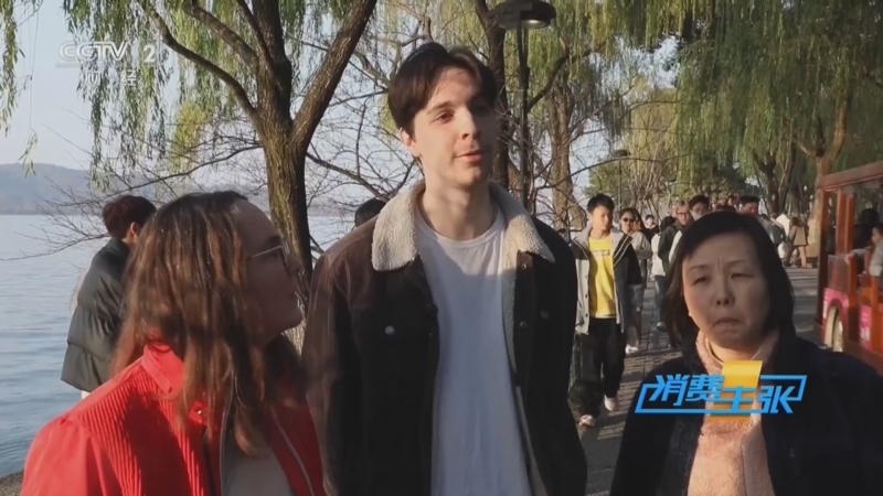 《消费主张》 20251218 中国“购”精彩：入境游客消费清单（上）