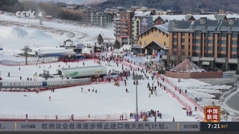 《中国新闻》 20251218 07:00