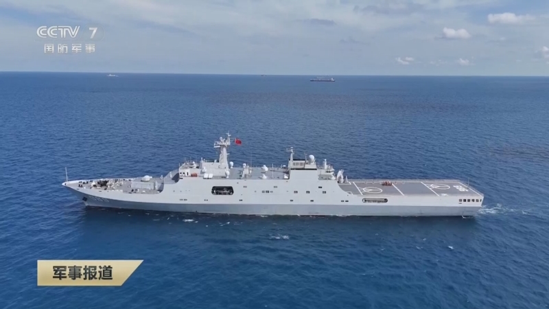 《军事报道》 20251222