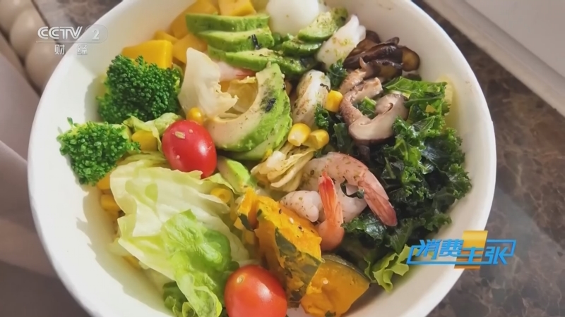 《消费主张》 20251223 “地中海饮食”藏着什么饮食密码，应该怎么吃？