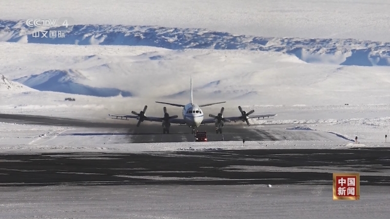 《中国新闻》 20251223 18:00