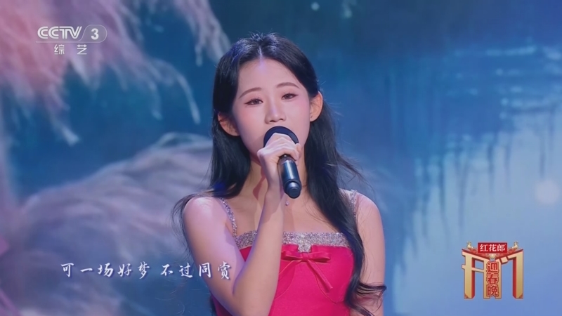 《归路》 演唱:龙紫岚