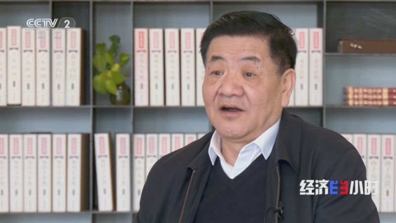 《经济半小时》 20260225 新需求激活新消费：银发经济朝阳产业