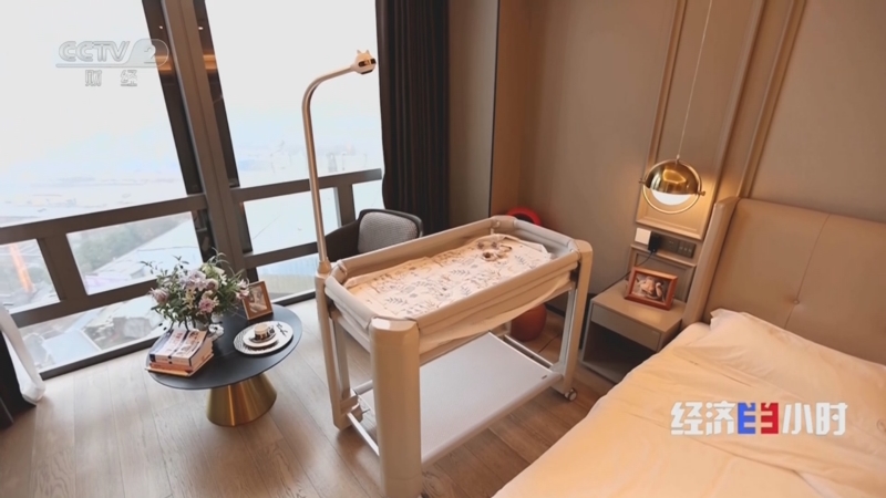 《经济半小时》 20260227 新需求激活新消费：婴童用品体验出价值