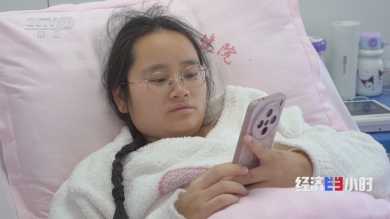 《经济半小时》 20260310 民生为大——婚育暖心策落地进行时