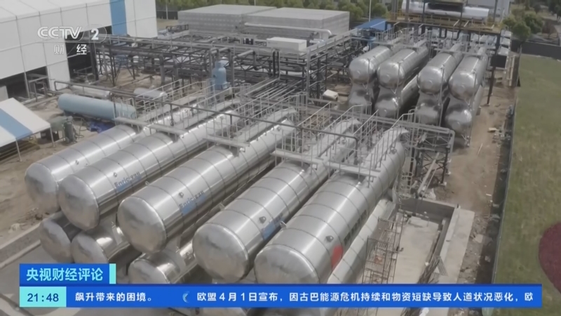 20260402 储能市场变局 蓝图“绘就” 新局如何“打开”？