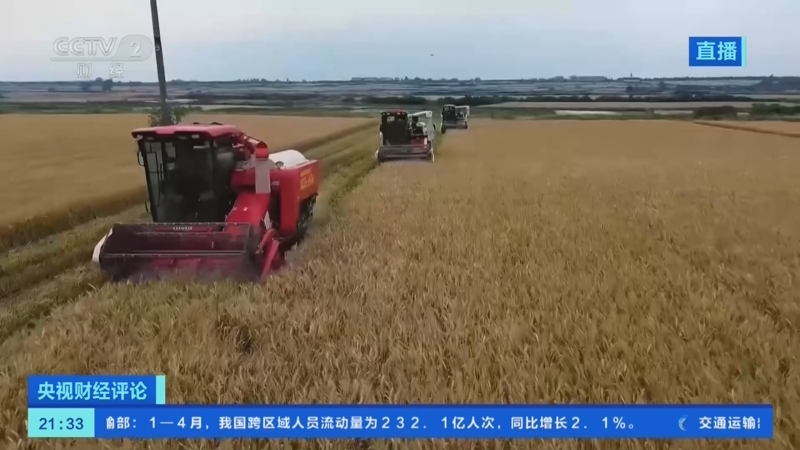 20260527 “龙口夺粮”抢农时 全力以赴保夏收