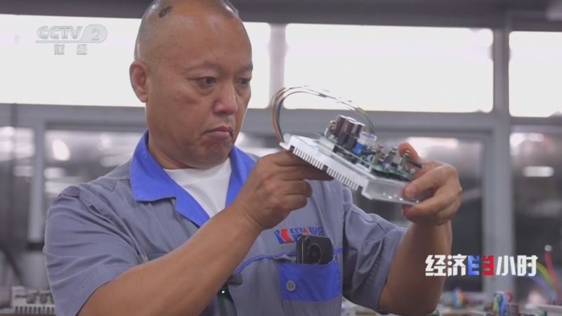 《经济半小时》 20260601 中国电摩如何搅动全球市场？