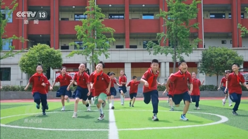 《焦点访谈》 20260601 五育并举树新人