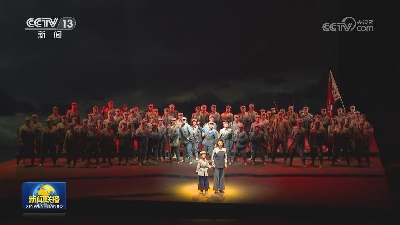 [视频]“七一”前后红色文艺作品集中上演 传承革命精神