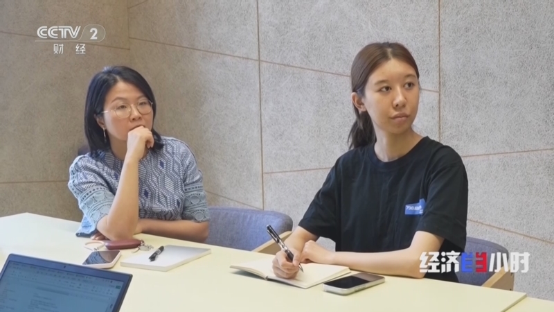 《经济半小时》 20260714 电影院的N种打开方式