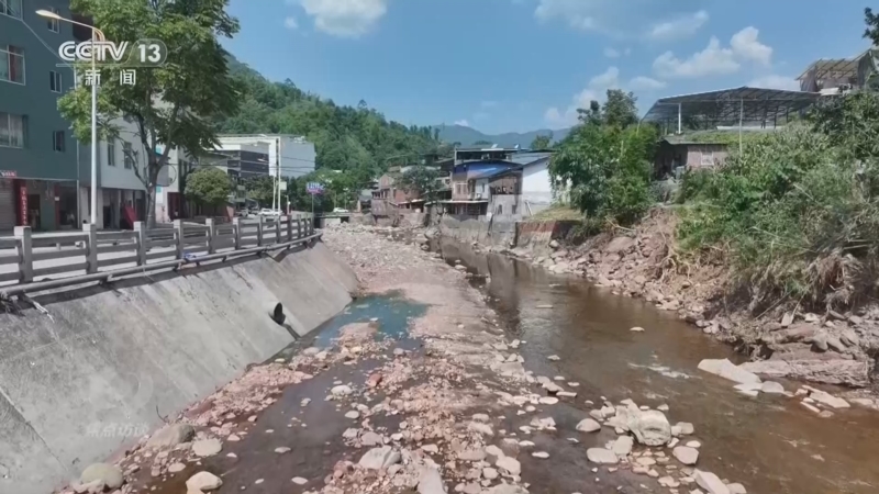 《焦点访谈》 20260727 压紧压实 防患于未然