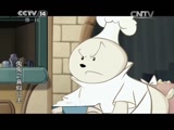 兔兔之真假公主 14集