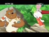 兔兔之真假公主 42集